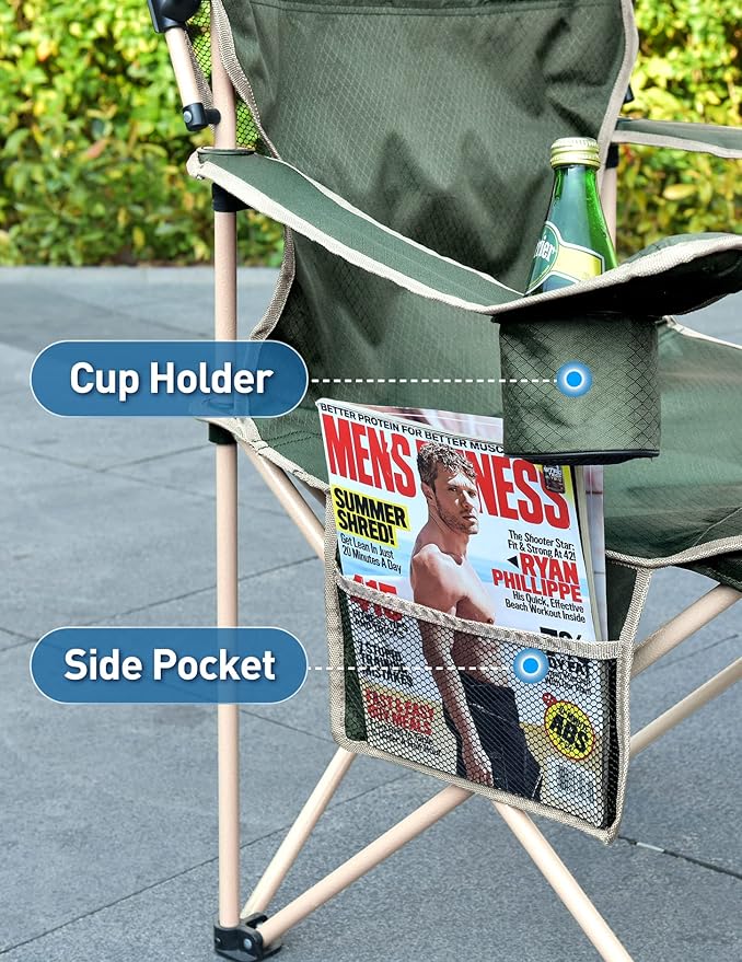 The beach chair has a sunshade, and the folding camping chair has a cup holder. The side pockets are suitable for camping.